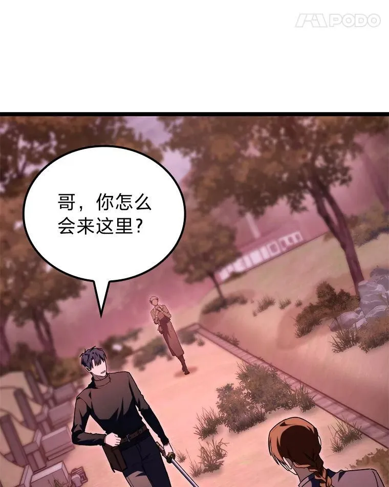 54.故人115
