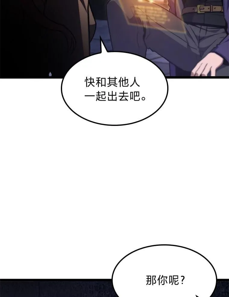 44.令他好奇的身世25
