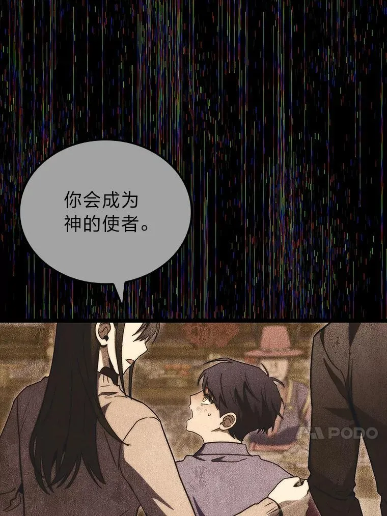 48.本体与影子137