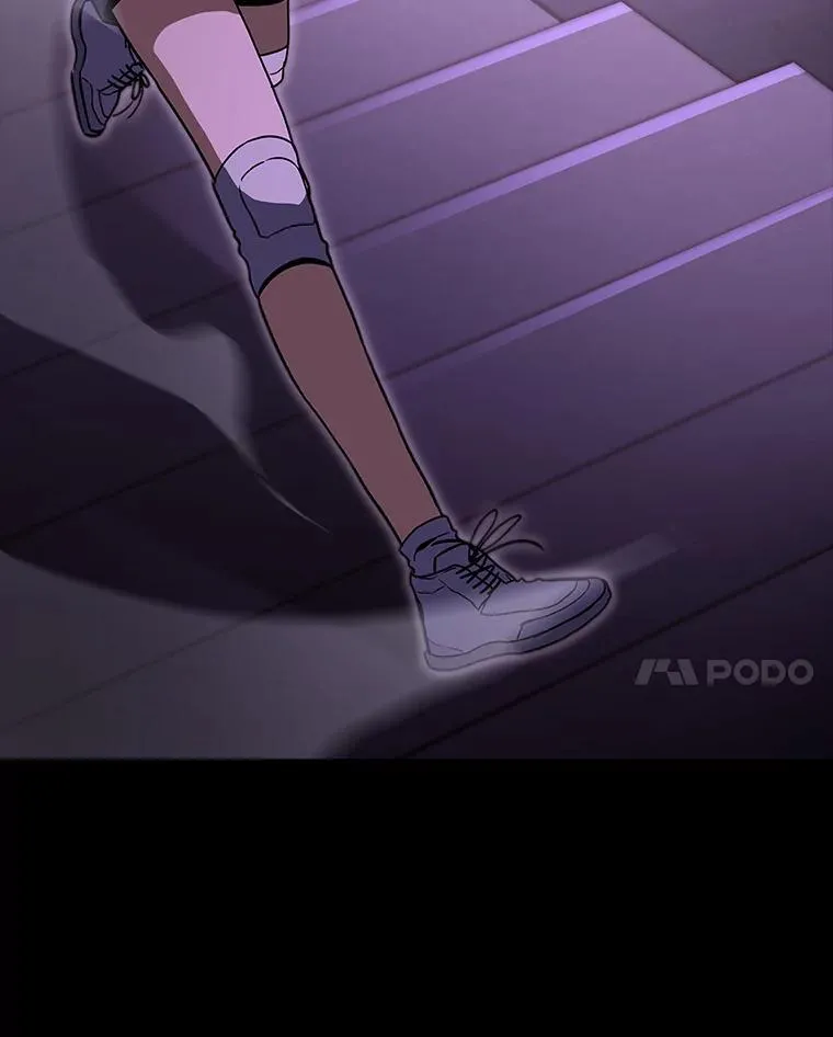 47.“不速之客”23