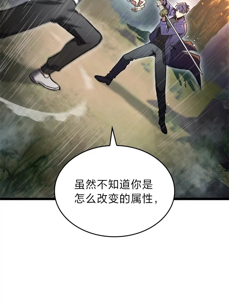 22.独孤俊的试探33