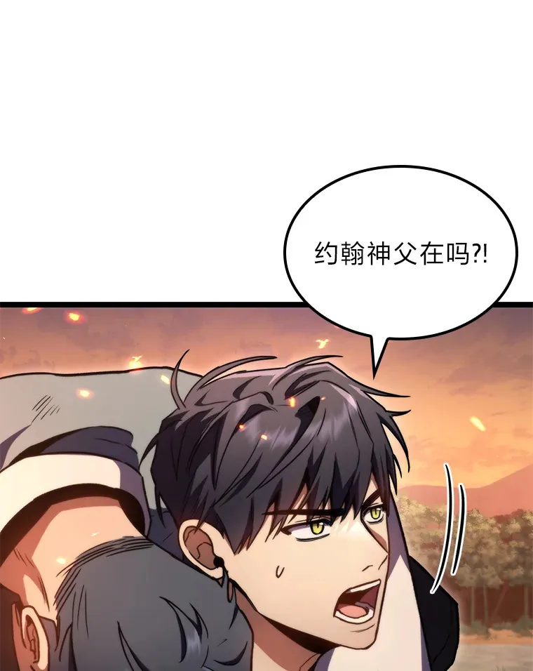35.张泰宪的执着33