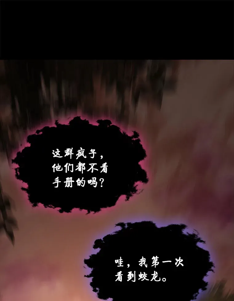 35.张泰宪的执着0