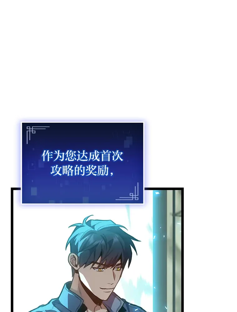 29.组长的试探2