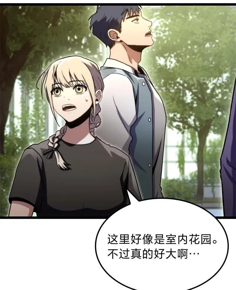 46.千夫所指81
