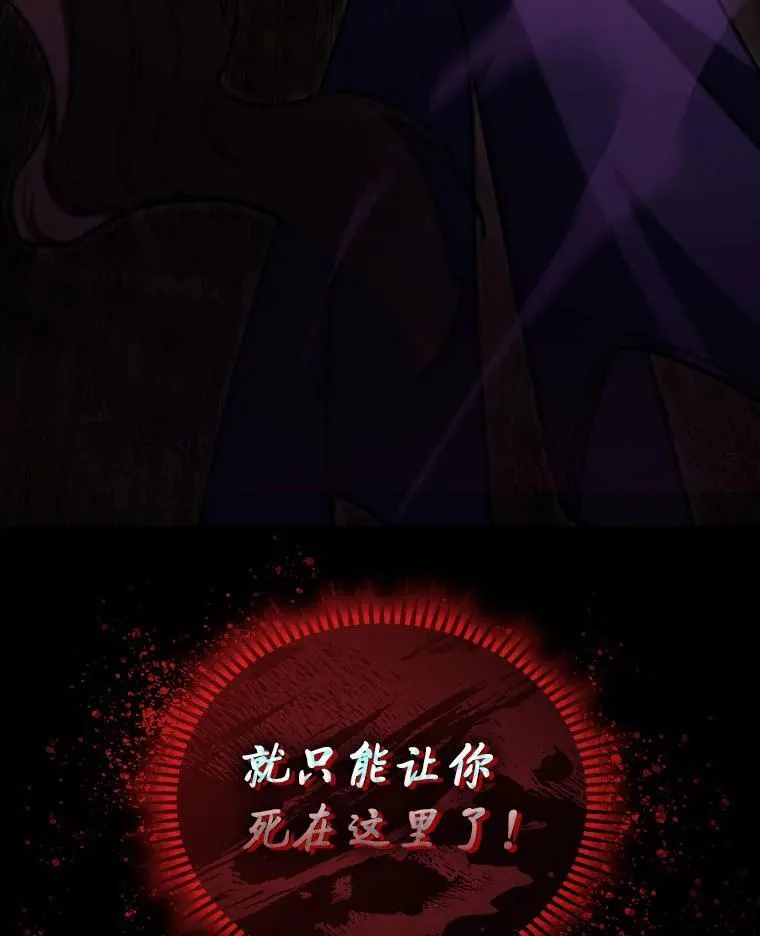49.信守承诺142