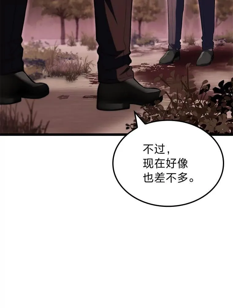 54.故人129
