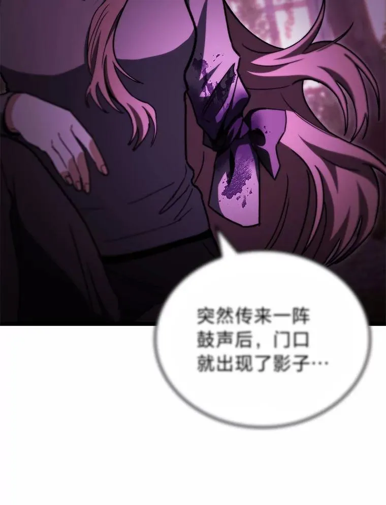 49.信守承诺94