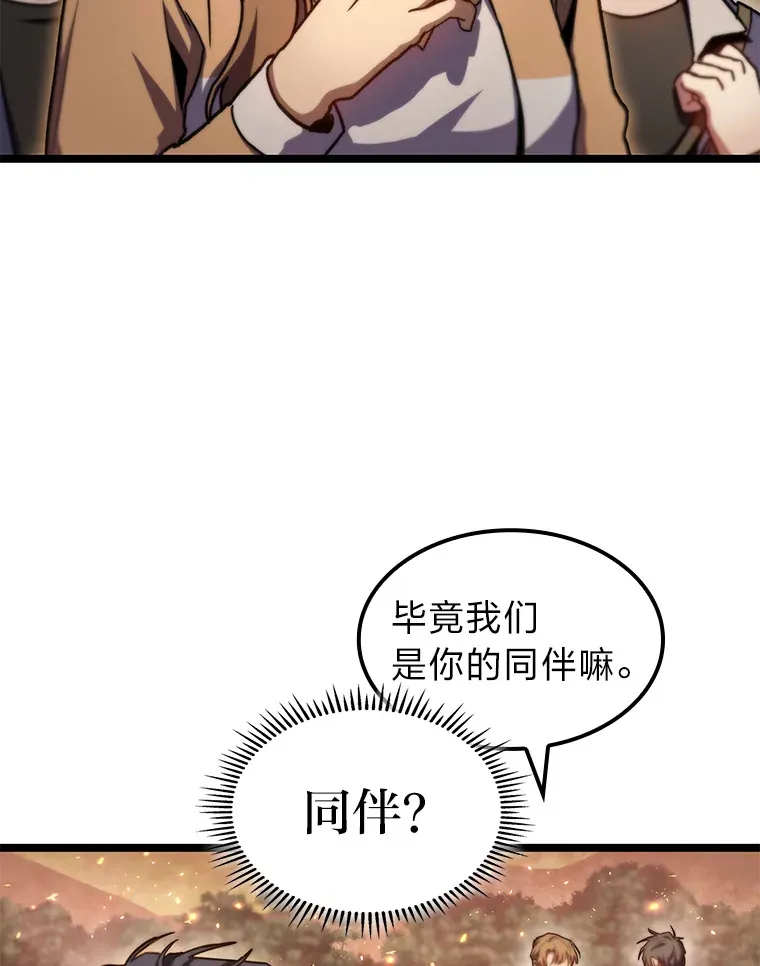 35.张泰宪的执着74