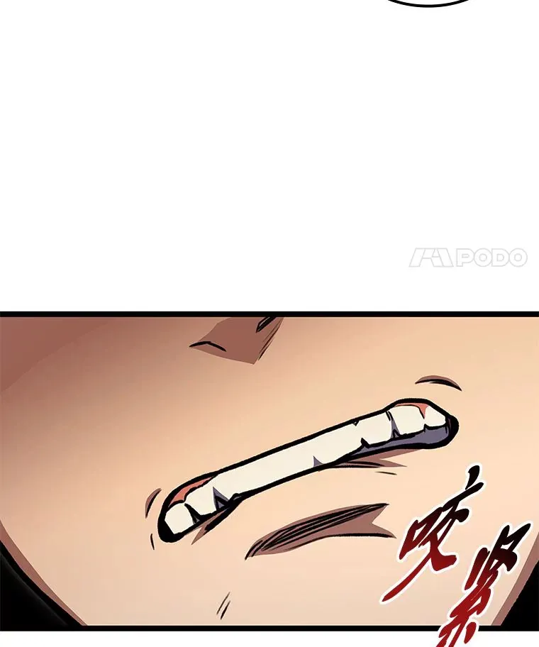 30.毒蛇的房间48