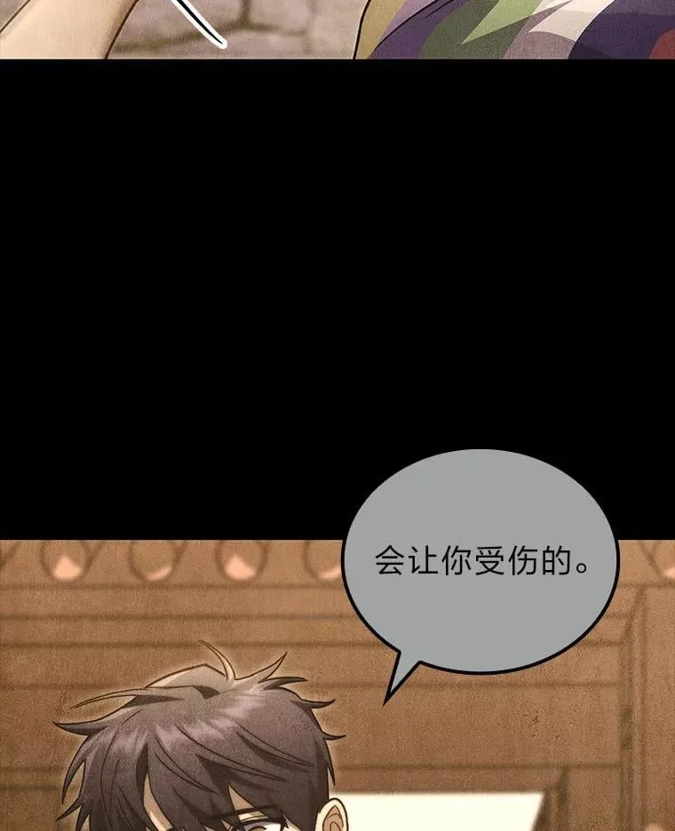 51.从病床上苏醒34