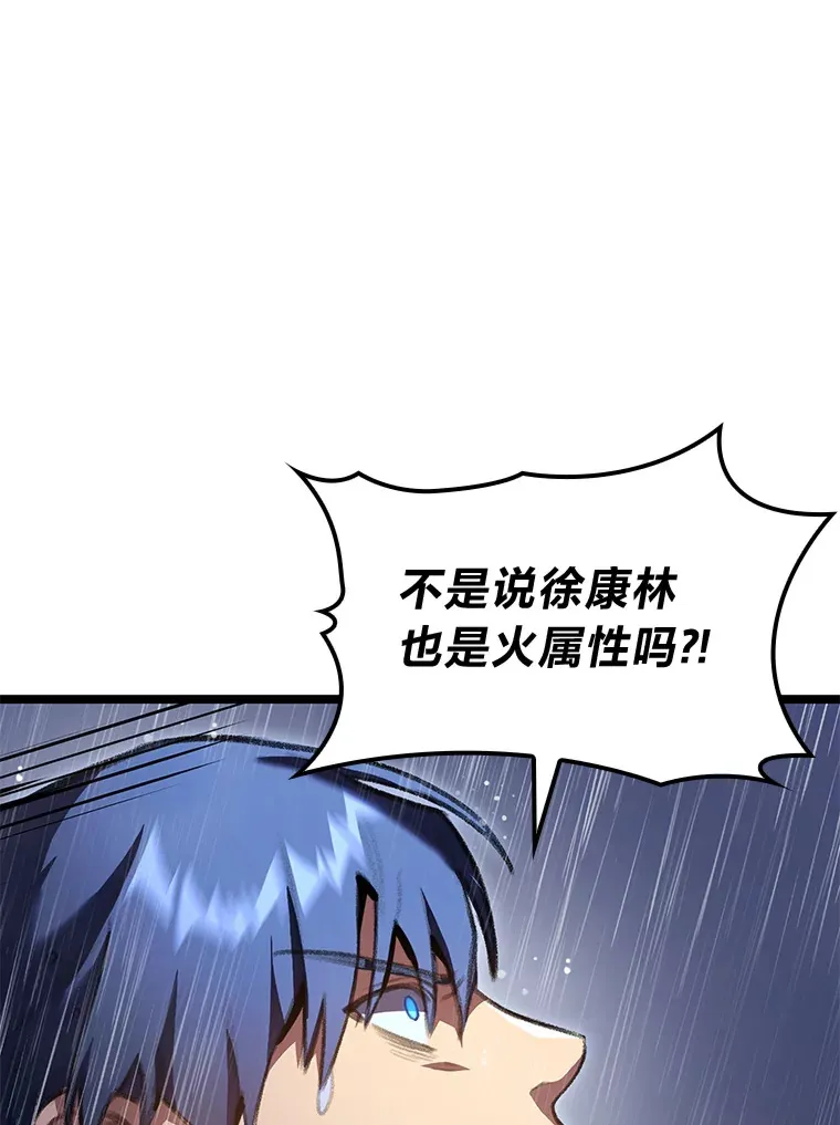 22.独孤俊的试探21