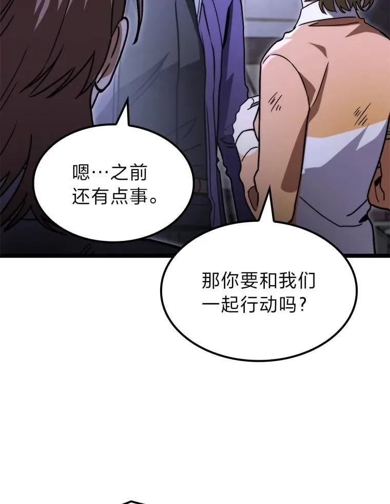 45.徐康林的影子123