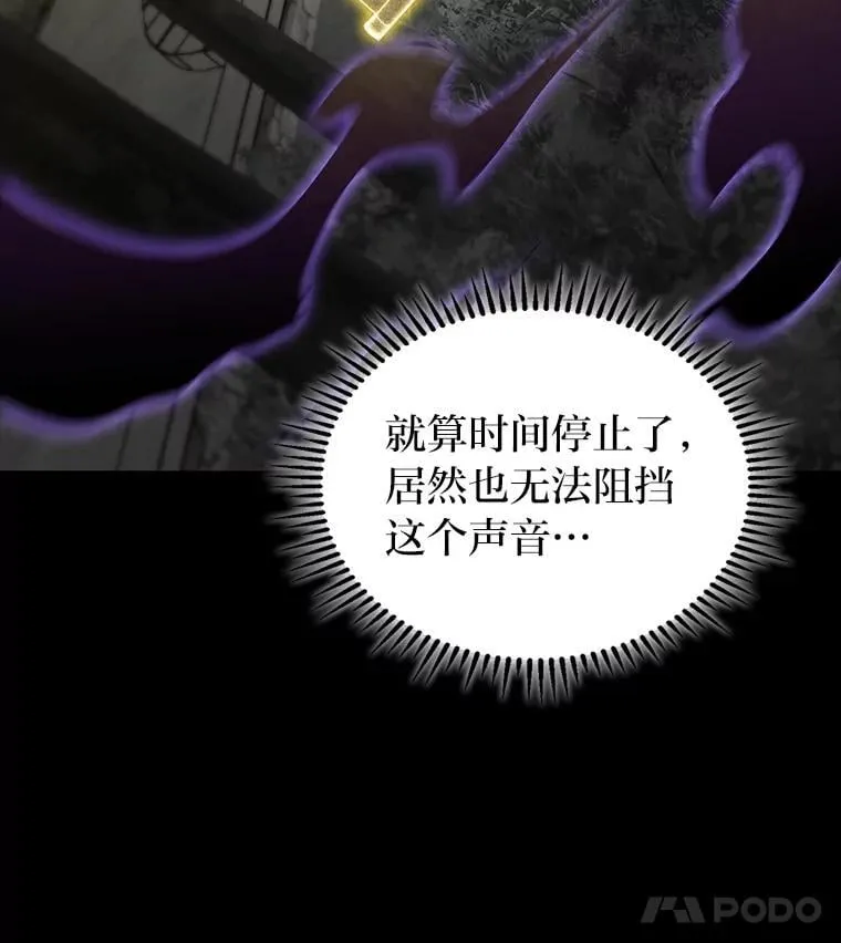 50.与命运奋力抗争55