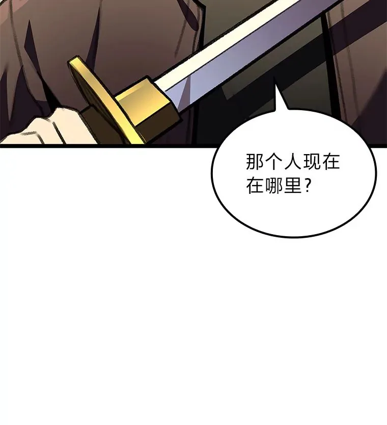 26.直入第1区域9