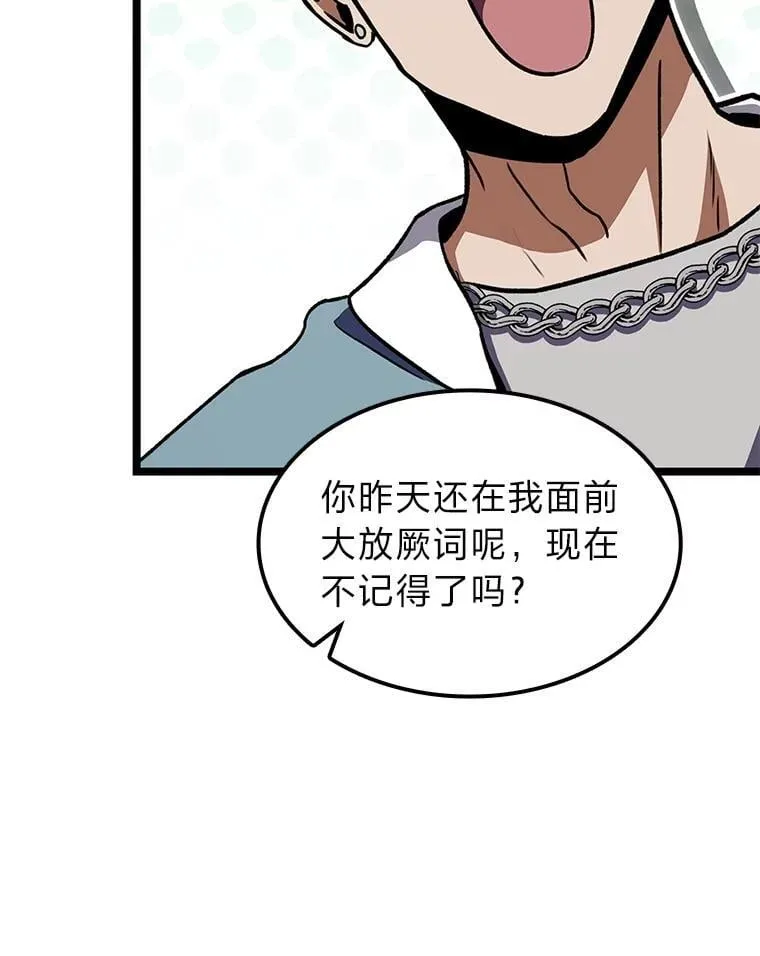 38.既视感122