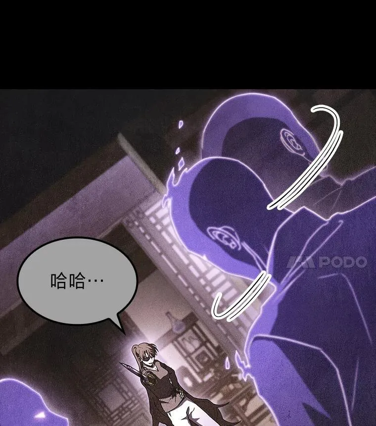 42.进入锯骸的房间11