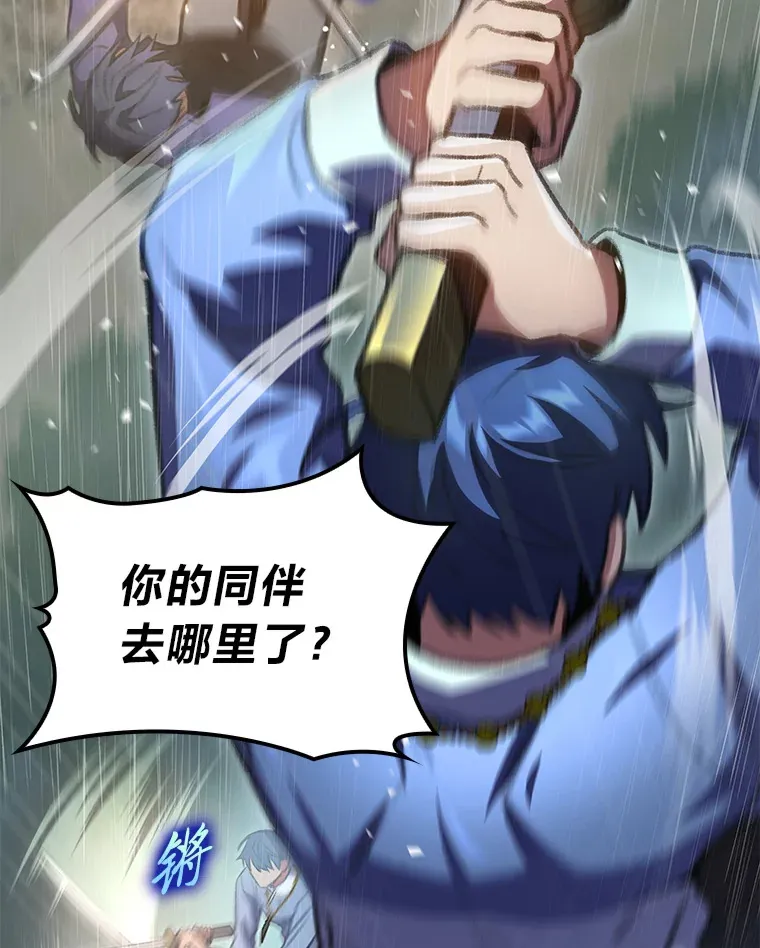 22.独孤俊的试探5