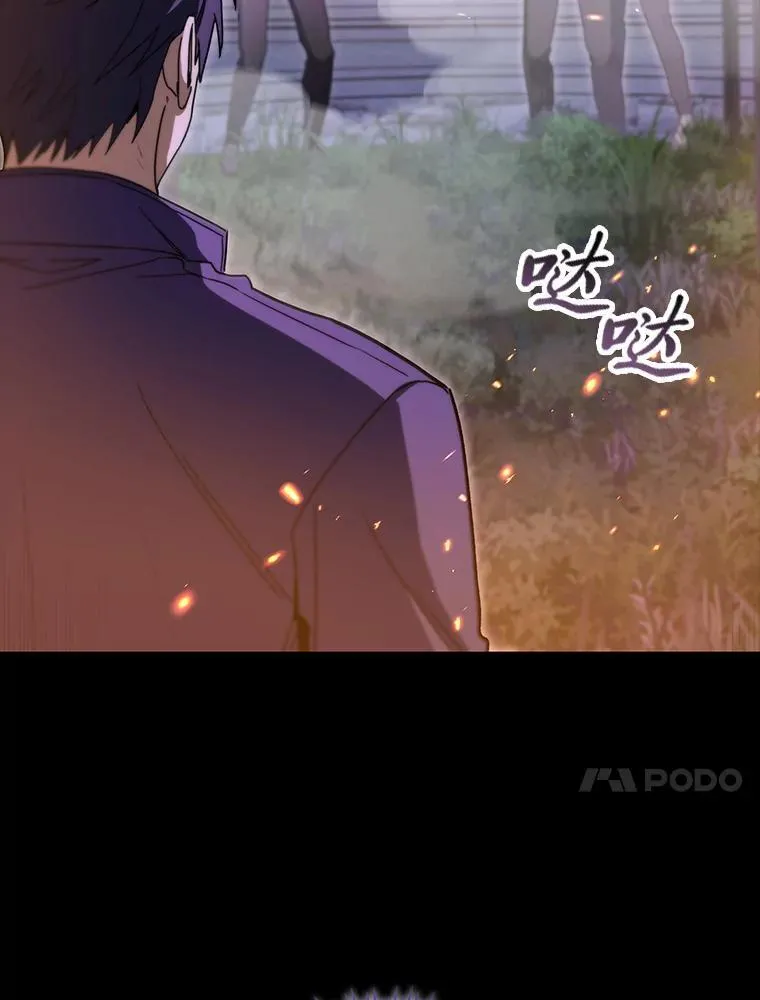 47.“不速之客”146