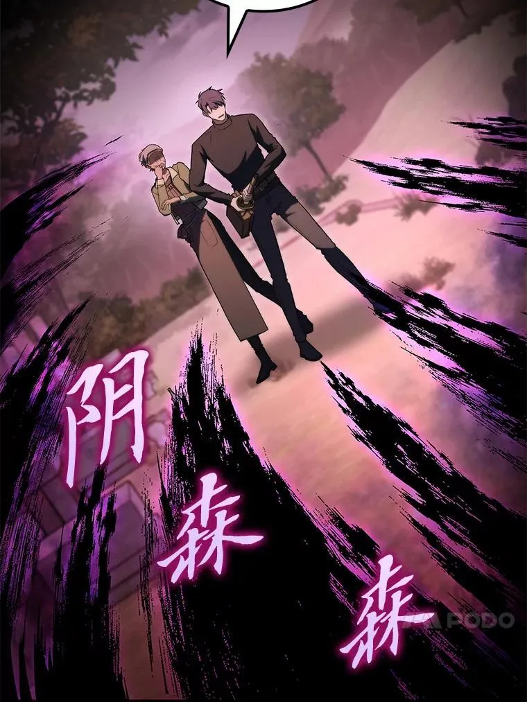 54.故人88