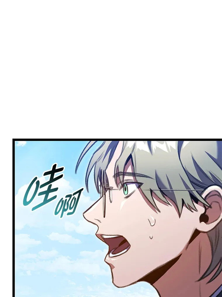 23.拔舌的房间126