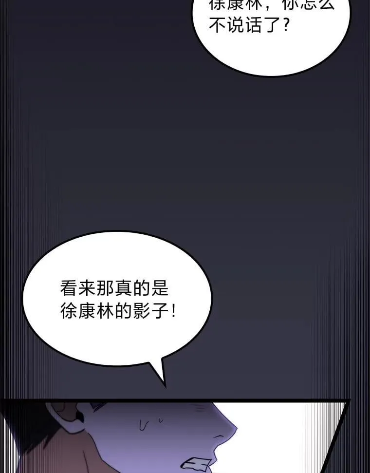 46.千夫所指34