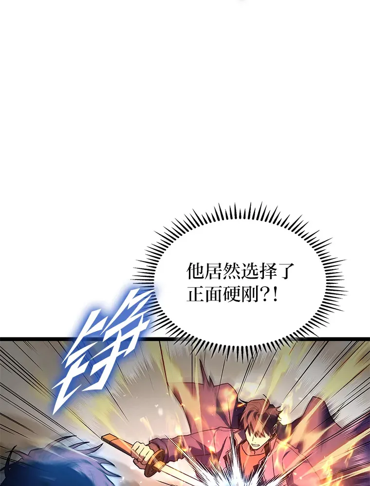 34.绝地反杀24