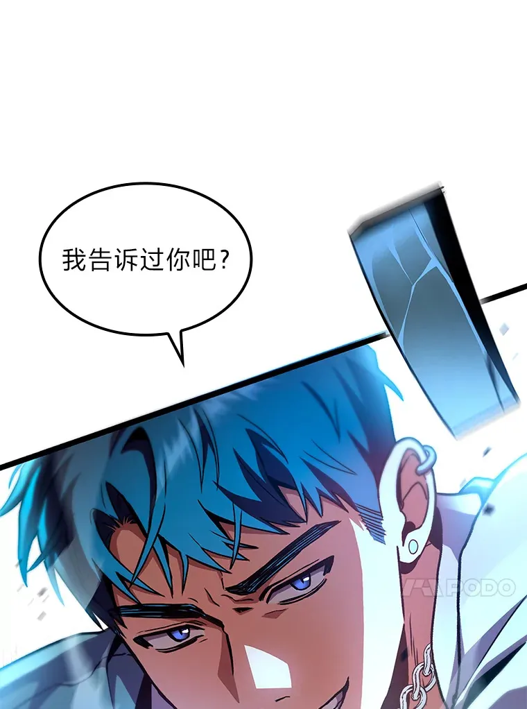 34.绝地反杀31