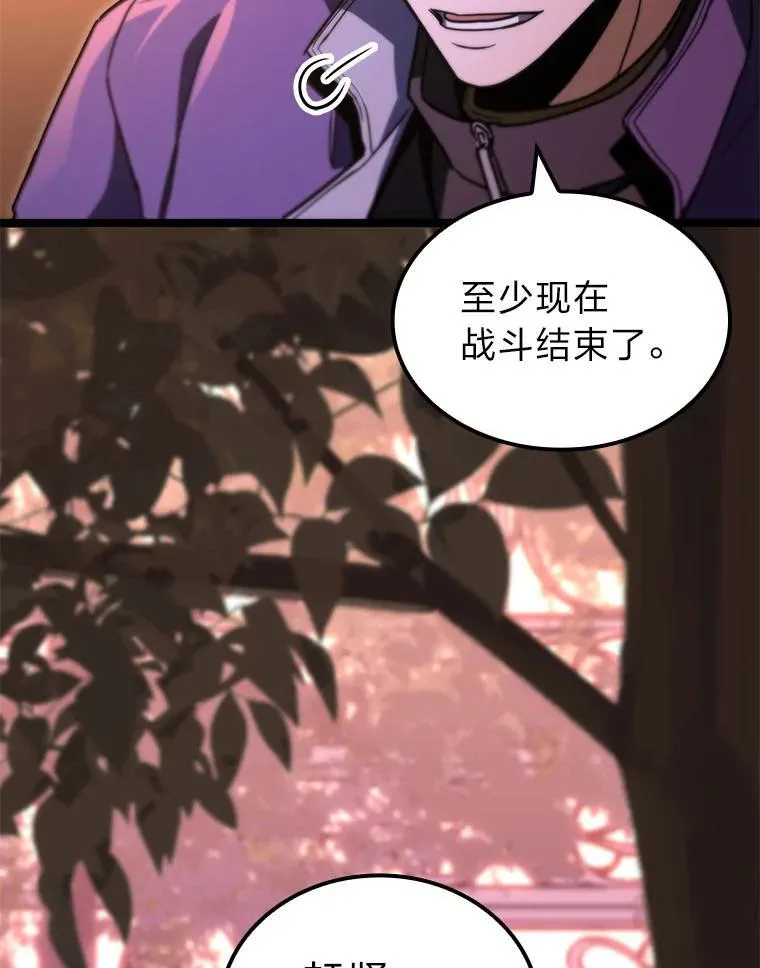 49.信守承诺130