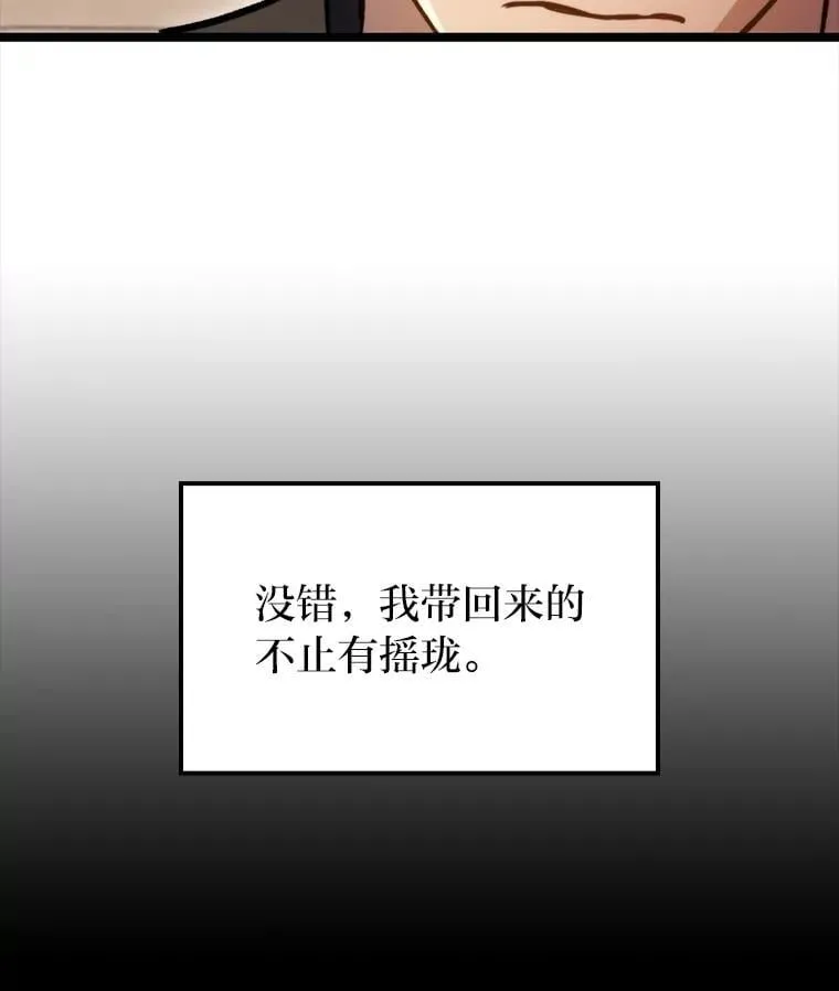 38.既视感61