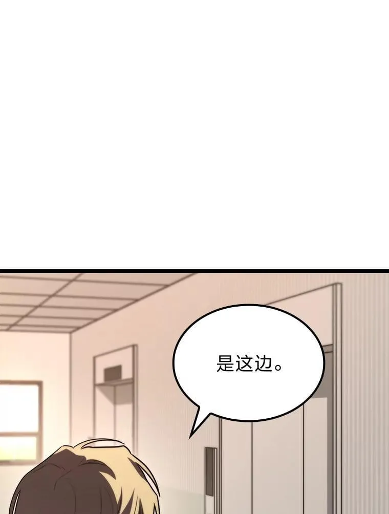 53.坚定不移65