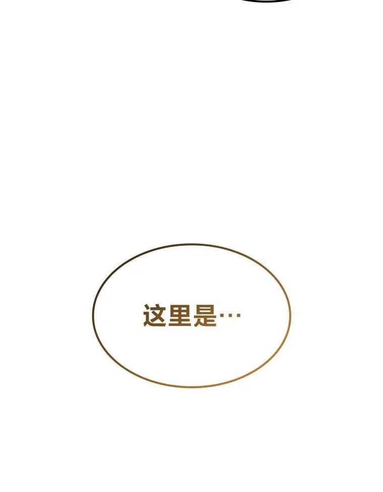 39.人气王徐康林141