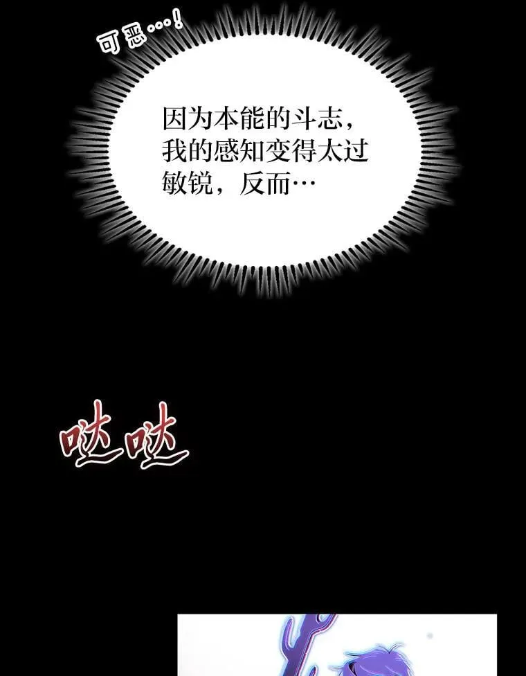 48.本体与影子110