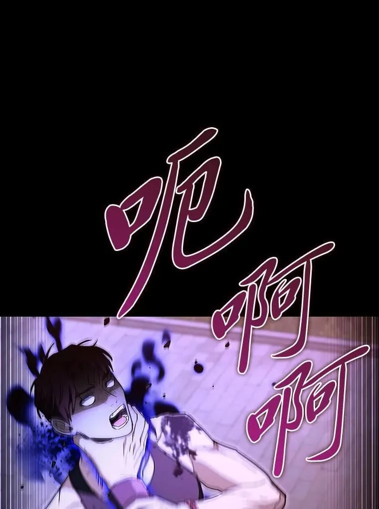 48.本体与影子46