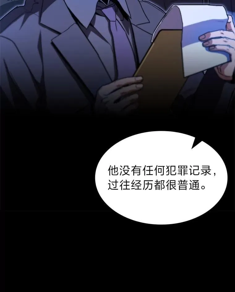 45.徐康林的影子33