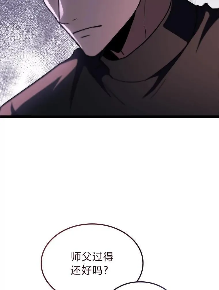 54.故人134