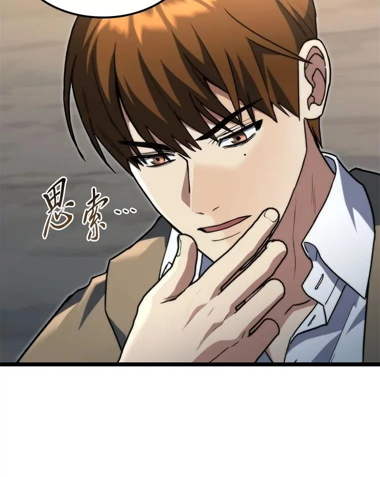 56.被雕刻的城市120