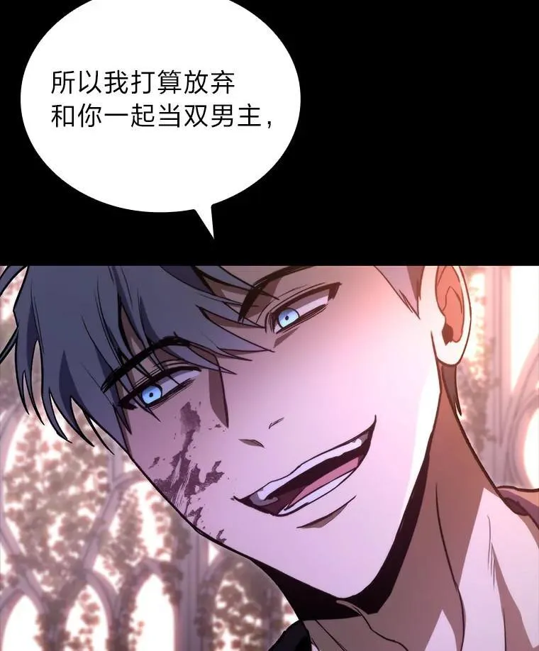 48.本体与影子27