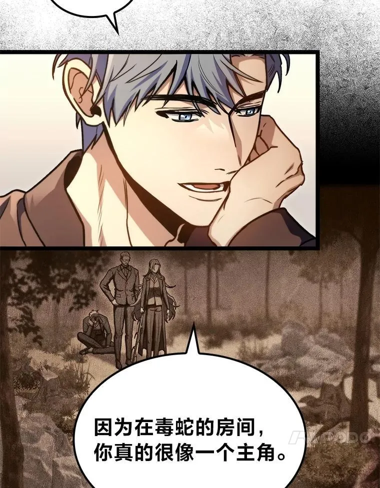 38.既视感80