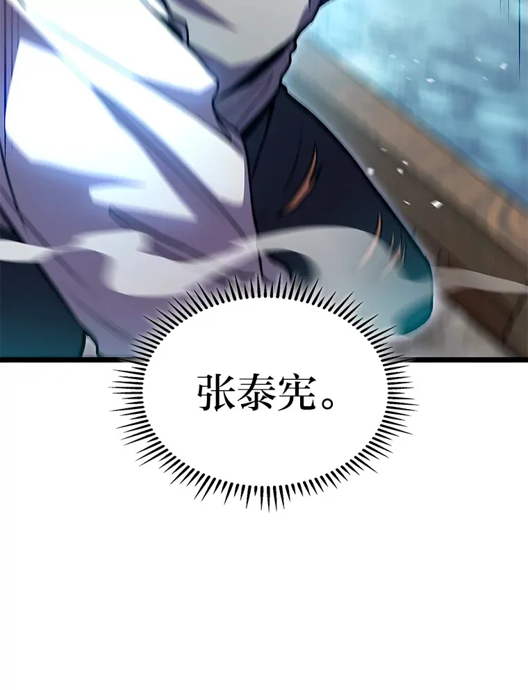 32.故人变陌生人23