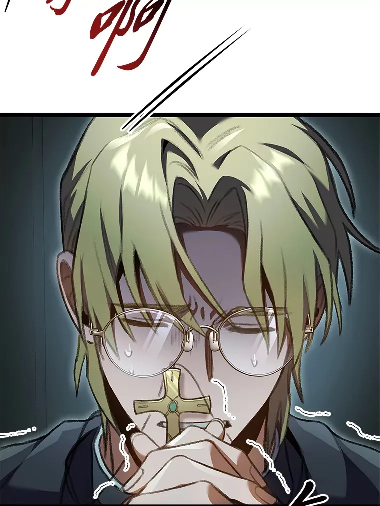 25.不速之客39