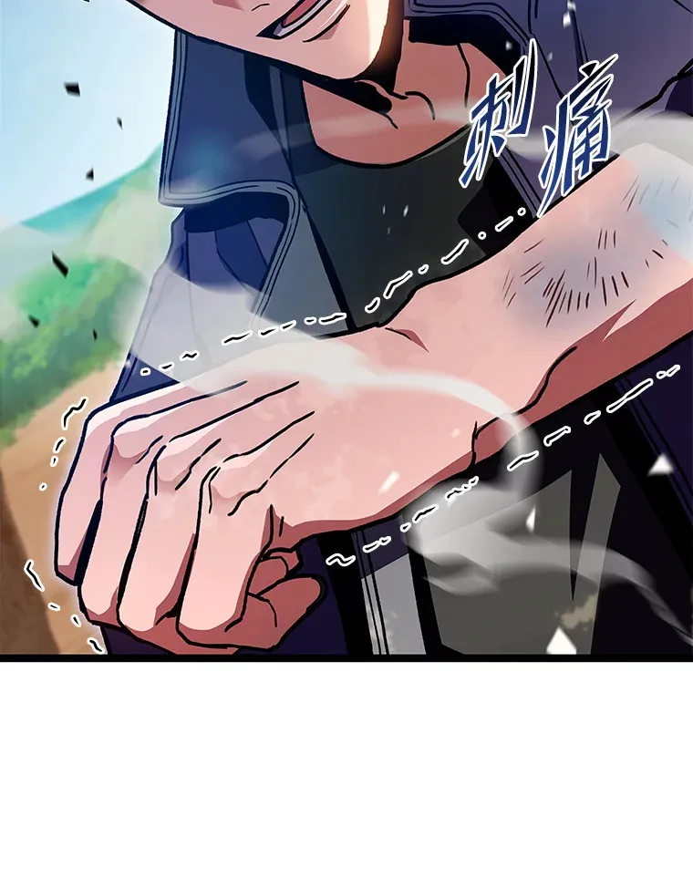 32.故人变陌生人124