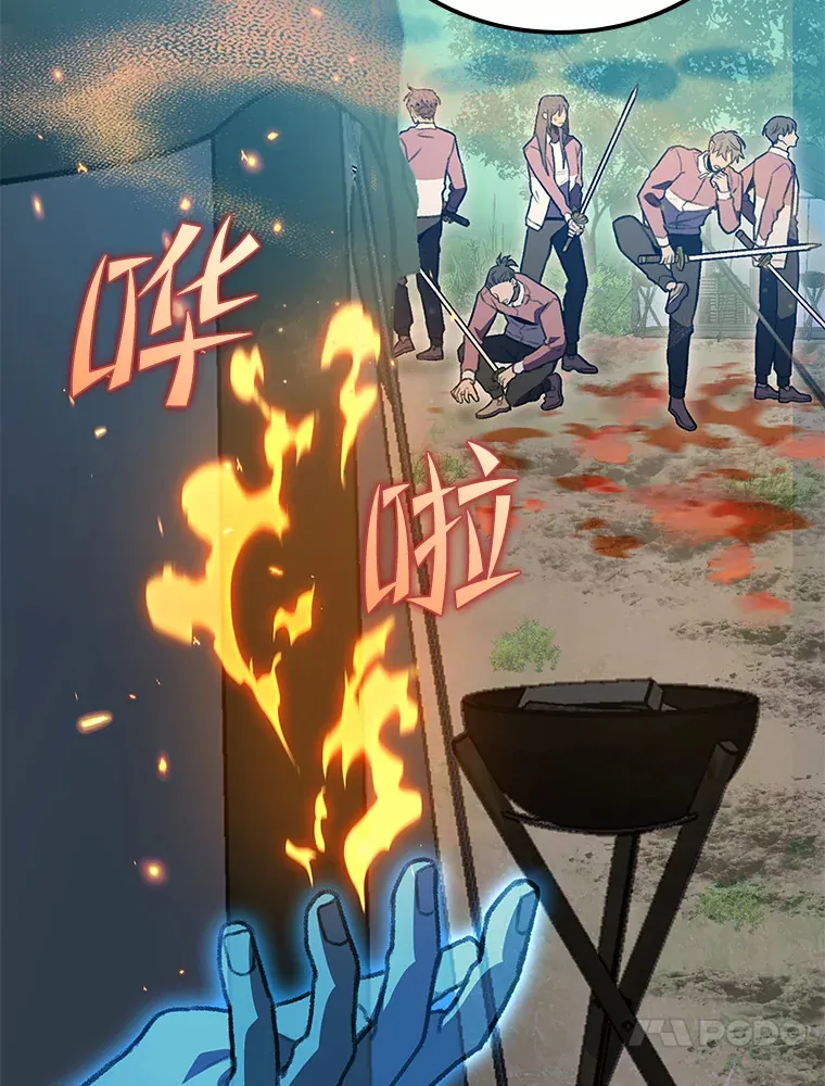 27.再次结仇64