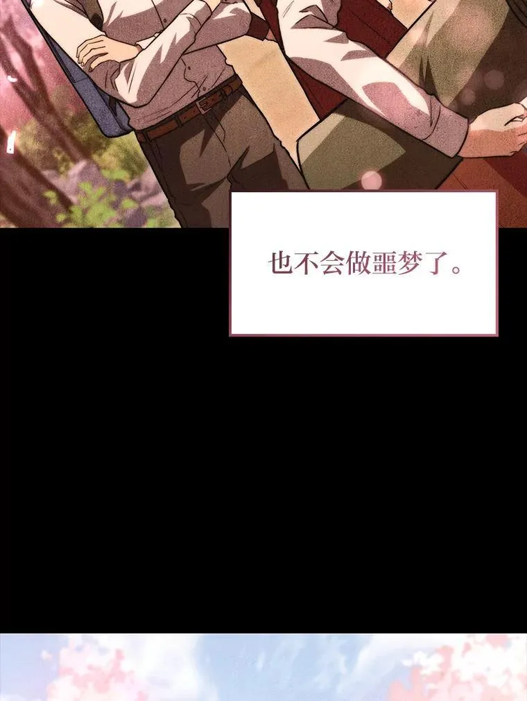 55.哥哥江道贤90