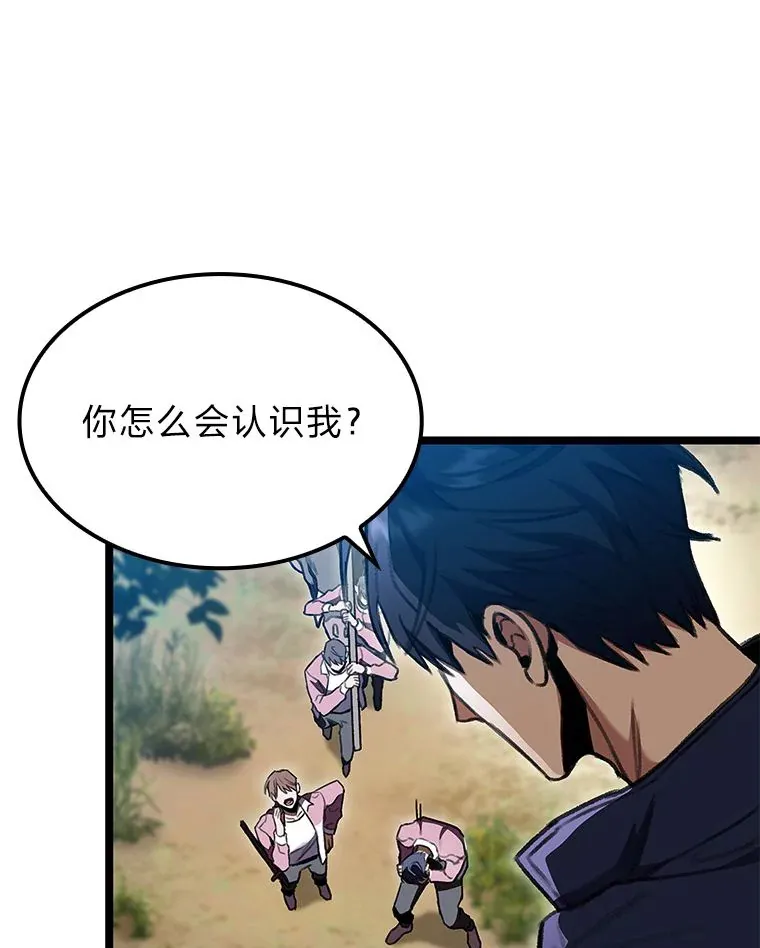26.直入第1区域129