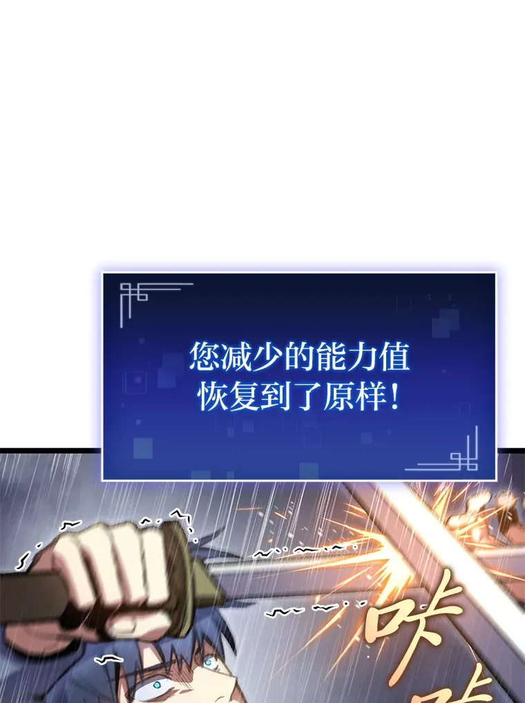 22.独孤俊的试探15