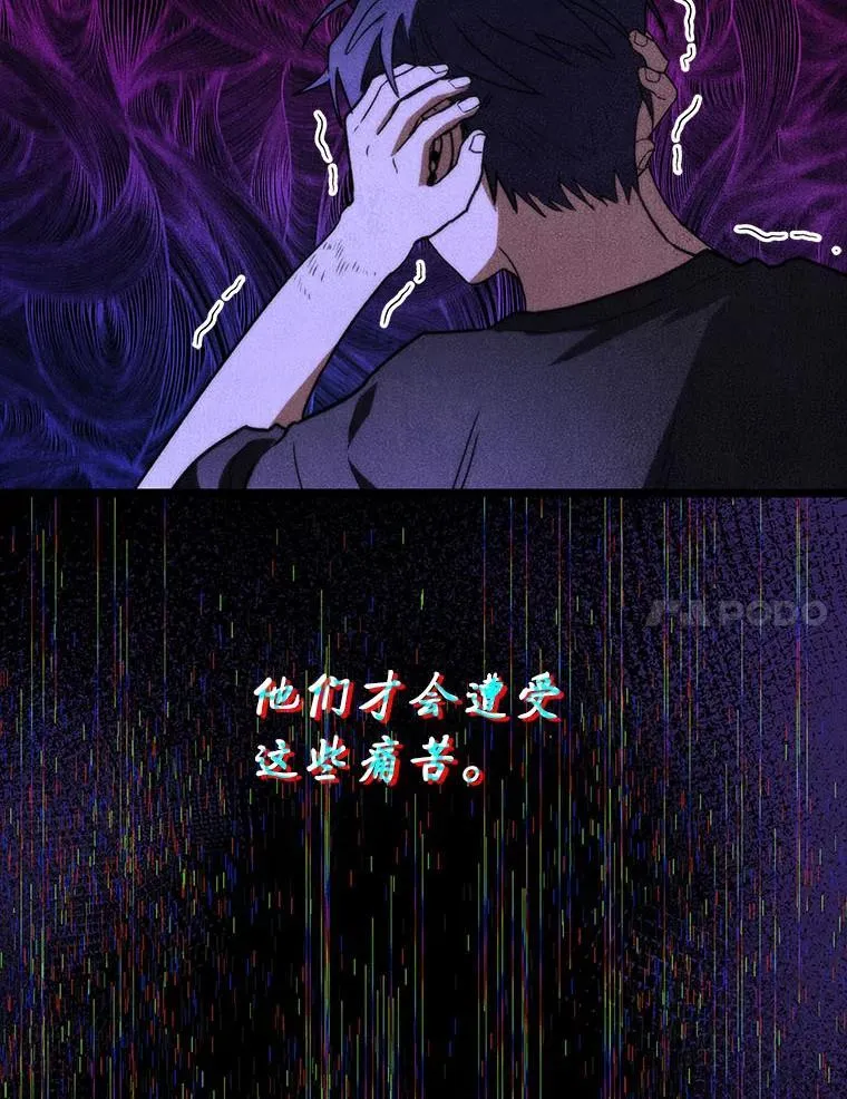 51.从病床上苏醒6
