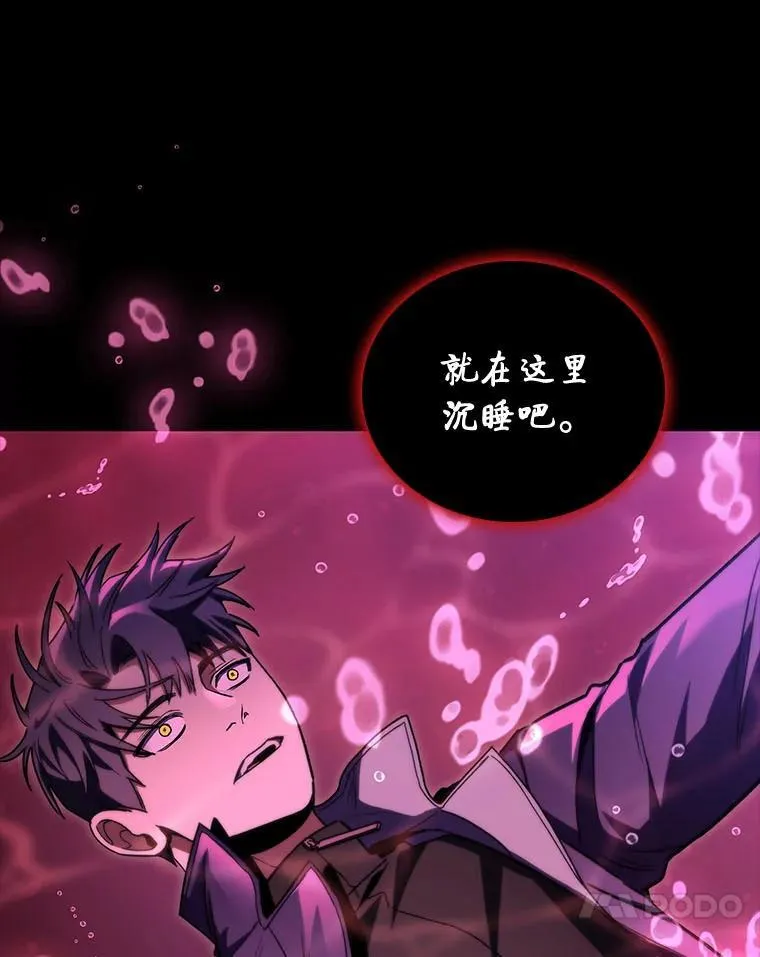 49.信守承诺13