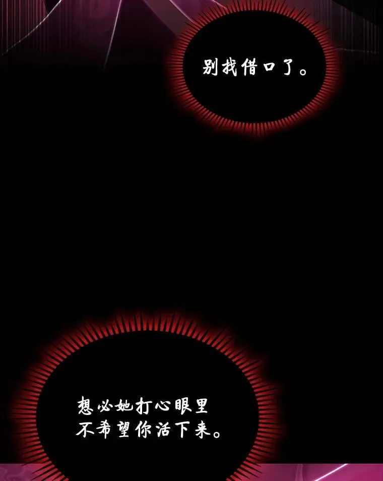 49.信守承诺50