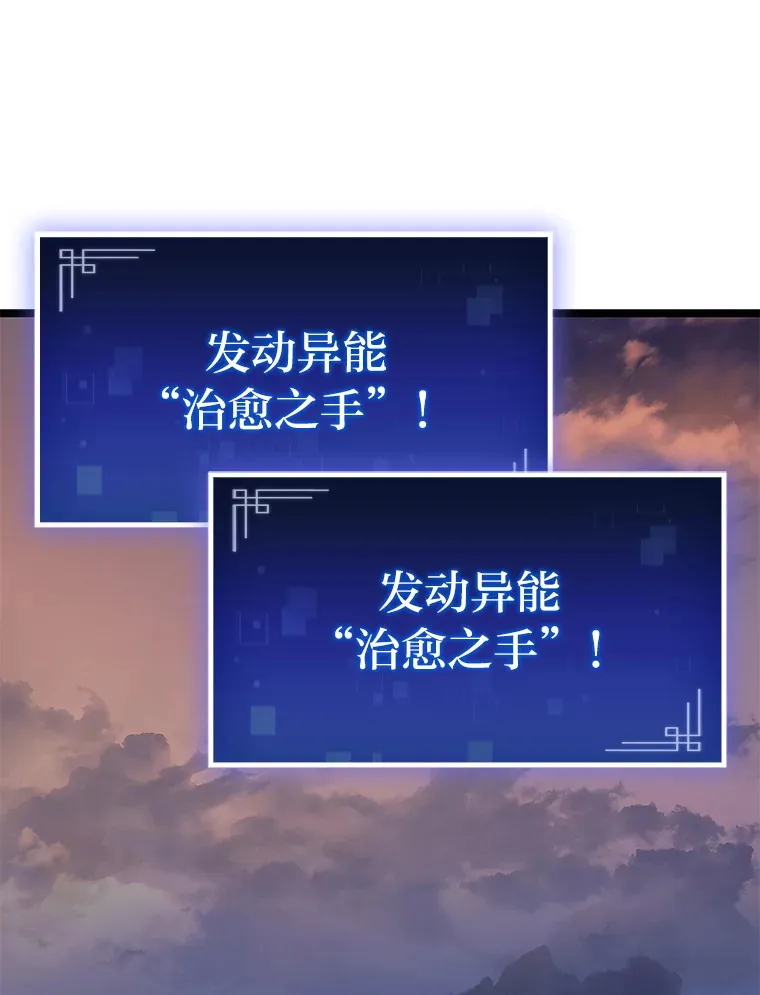 24.冤家路窄123